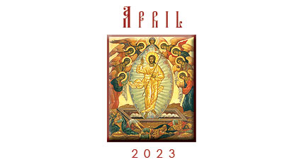 APRIL 2023